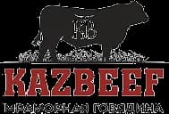 Логотип клиента Kazbeef