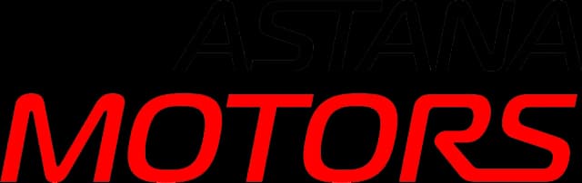 Логотип клиента Astana Motors